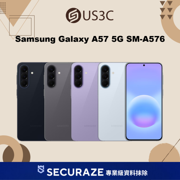 Samsung 三星 Galaxy A57 5G SM-A576 8G/256G | 12G/256G | 12G/512G